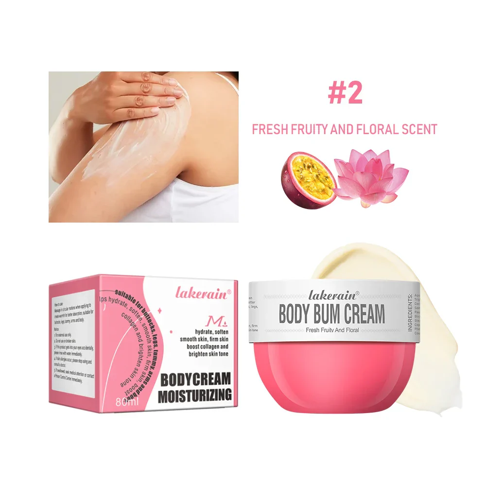 80ml Brazilian Body Care Lotion Buttock Cream Nourishes Skin Care Long Lasting Moisturizing Beauty Firm Skin Brightens Cream Hot - Image 11