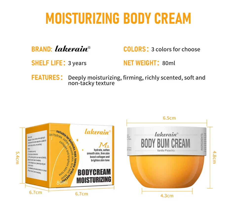80ml Brazilian Body Care Lotion Buttock Cream Nourishes Skin Care Long Lasting Moisturizing Beauty Firm Skin Brightens Cream Hot - Image 8